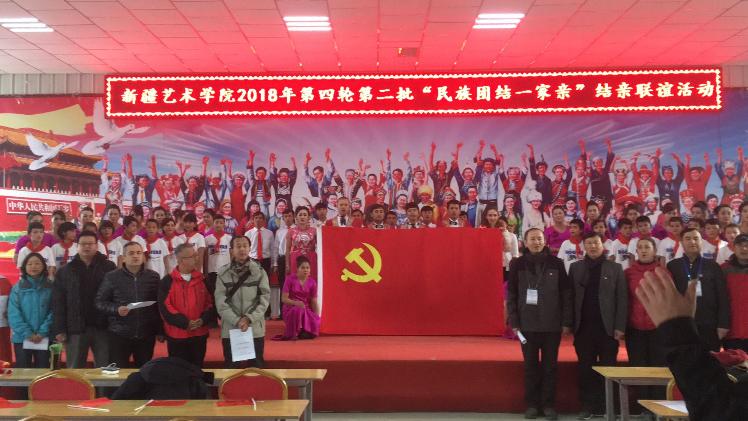 集体大合唱《没有共产党就没有新中国》. 集体大合唱《没有共产党就没有新中国》.
